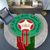 Morocco national football logo  Round Rug, Non Slip Washable Circular Carpet For Living Room Bedroom Playroom, Sports Fan Decor, Holiday Birthday Gift