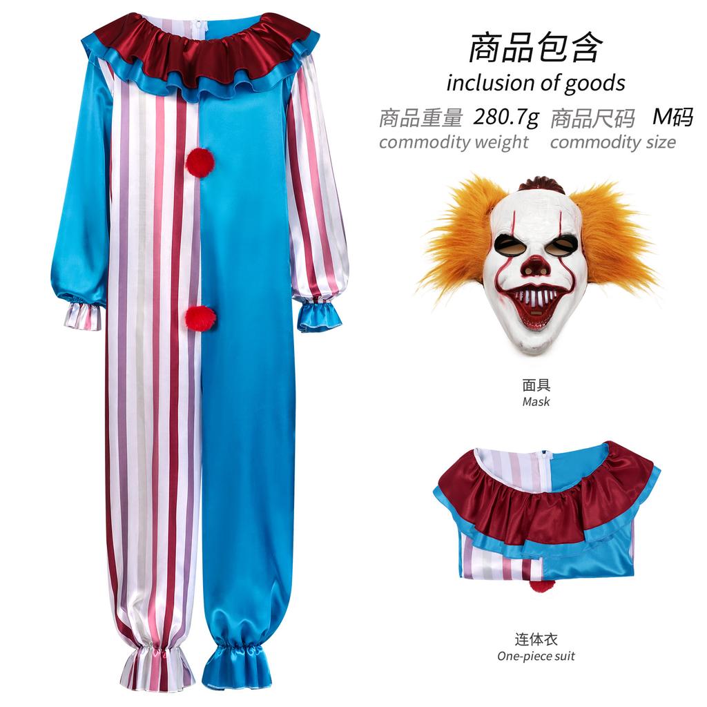 Colorful Couple Clown Halloween Costume Vertical Striped Ruffle Jumpsuit Carnival Circus Halloween Performance Party Dress 2026
