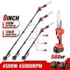 4500 Вт бесщеточная высокая пила для веток телескопическая штанга электрическая пила беспроводной портативный садовый инструмент для обрезки