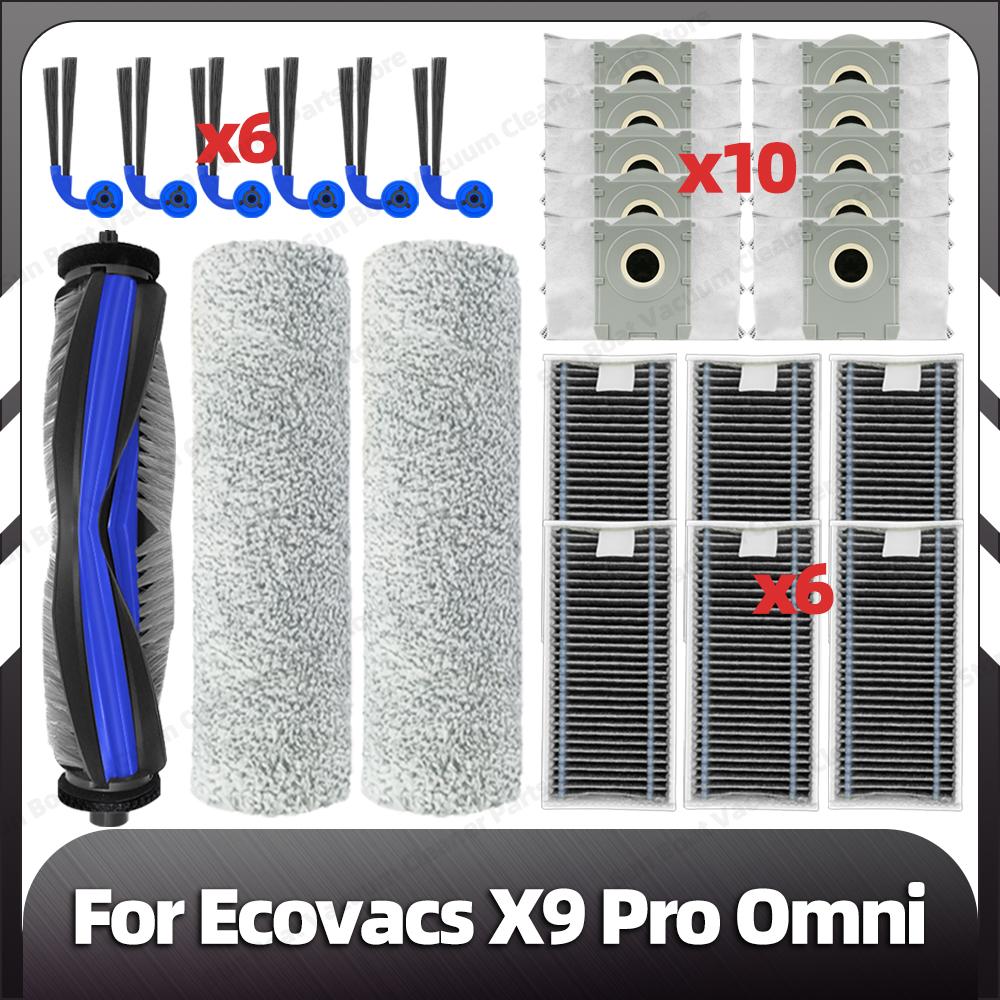 Совместимо для Ecovacs X9 Pro Omni / YEEDI S16 PLUS Основная боковая щетка HEPA-фильтр Ролик для мытья полов Мешок для пыли Запасные части