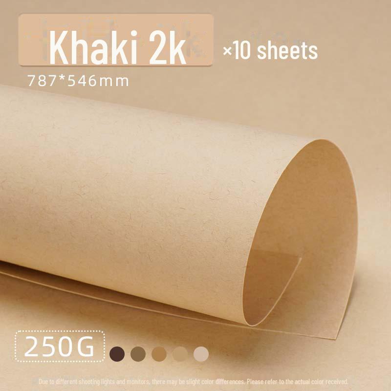 Кольцо ручной работы из плотного картона кофейного цвета Yuanhao - A4/A3/4K с фоном из коричневого древесного леса