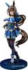 Uma Musume Pretty Derby Admire Vega Scale Plastic Painted Finished Figure 1/7