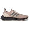 adidas Ultra 4DFWD Wonder Taupe HP7599