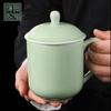 Керамическая кружка с крышкой Nihuo Jiang Jingdezhen, целадоновая, 400 мл