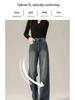 Women's High-Waisted Wide-Leg Jeans - Retro Blue, Slimming Drape, Spring/Autumn 2025