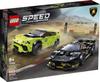 LEGO Speed Champion Lamborghini Urus Huracan Super Trofeo EVO 76899 ST-X &