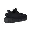 Yeezy Men's Boost 350 V2 Trainers
