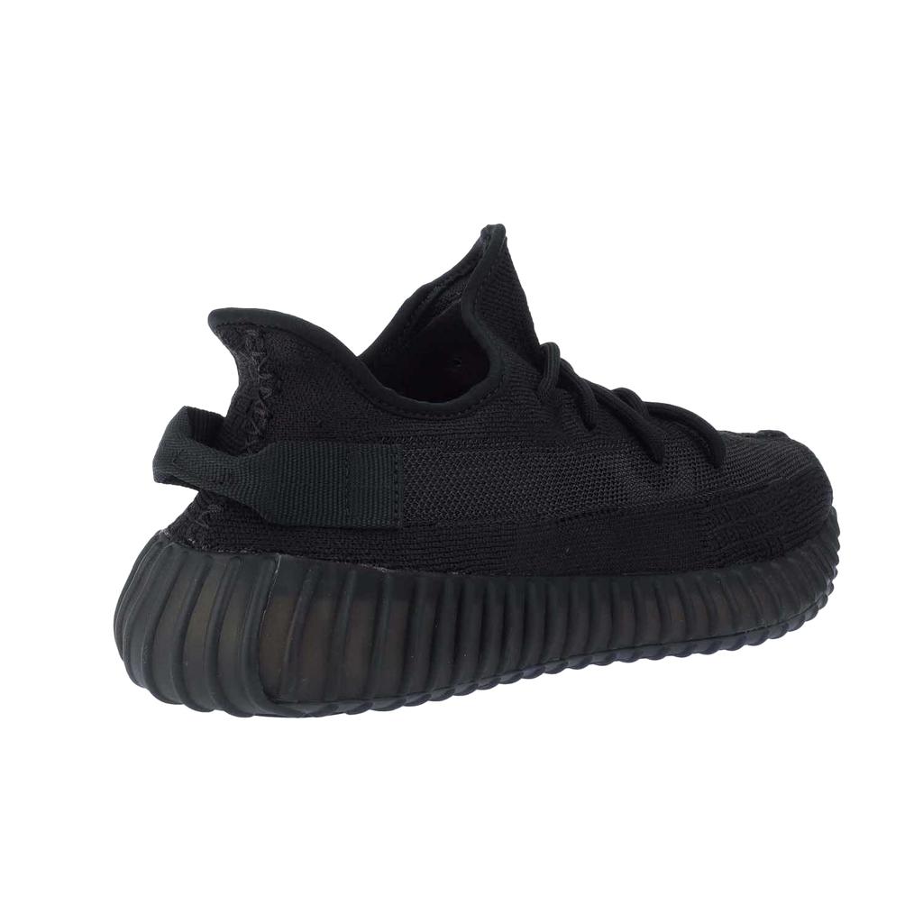 Yeezy Men's Boost 350 V2 Trainers