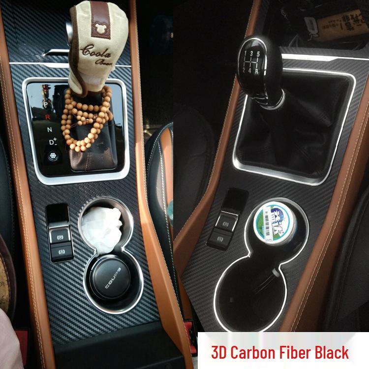 Zotye T300 Carbon Fiber Interior Gear Shift Decal
