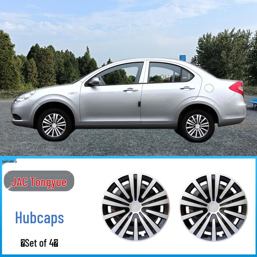 Колпачок ступицы колеса JAC Refine RS Yueyue Ruifeng M3 Suyeon M4: Декоративная и защитная железная крышка.