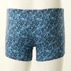 Wacoal Poly Span Simple Geometric Print Men S Druez  Wmp2400 