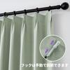 Youleyar Set of Grade 1 Blackout Memory UV Solid Adjustable Hooks Included 100cm Wide X 200cm Curtains, 2, Curtains, Insulated, Heat-Blocking,