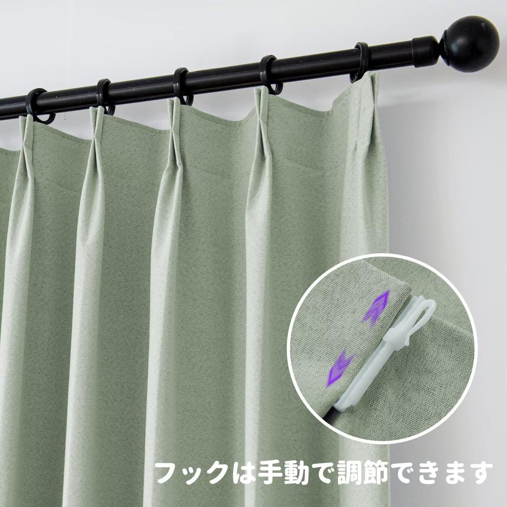 Youleyar Set of Grade 1 Blackout Memory UV Solid Adjustable Hooks Included 100cm Wide X 200cm Curtains, 2, Curtains, Insulated, Heat-Blocking,