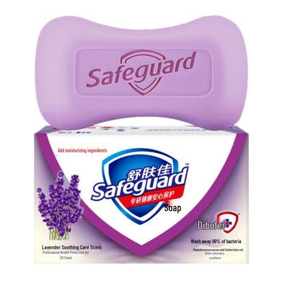 Мыло-брусок Safeguard Лаванда Глубокая очистка
