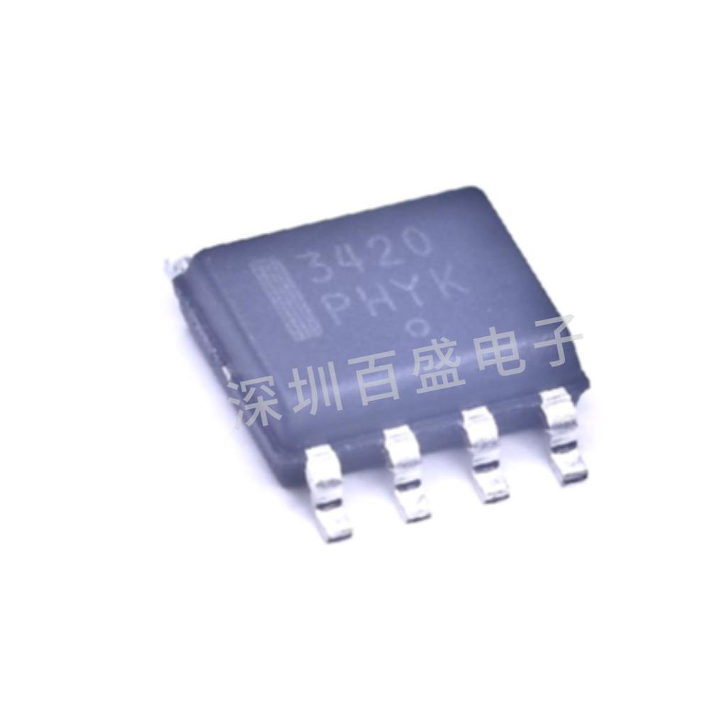 NCP3420DR2G SOIC-8 Gate Driver Chip