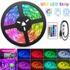 Хорошая 5 В USB-подсветка для телевизора 2835 Гибкая световая отделка RGB ИК-пульт дистанционного управления Изменение цвета для дома Светодиодная лента 5 м