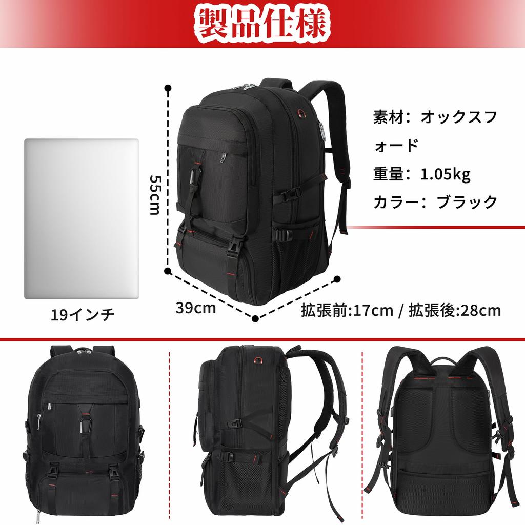 Рюкзак для кемпинга, водонепроницаемый рюкзак большой емкости, рюкзак для кемпинга, сумка унисекс, сумка для предотвращения стихийных бедствий, походов, походов