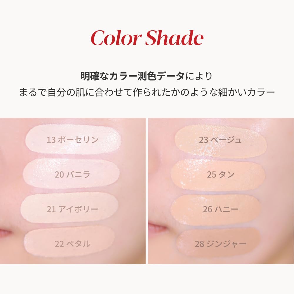 Espoir Renewal Bee Velvet Cover Cushion SPF42 23 Beige Cushion Foundation High Coverage Base Makeup Korean Cosmetics Espoir Official PA+++ (product +