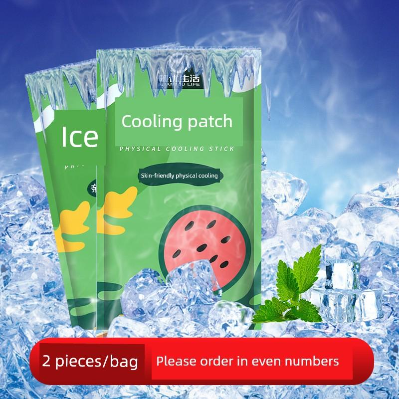 Outdoor Cool Cooling Cooling Gel Sheet Cooling Plaster Summer Heat Relief Handy Gadget Sun Protection Eye Patch for Cold Compress Cool Feeling Mobile