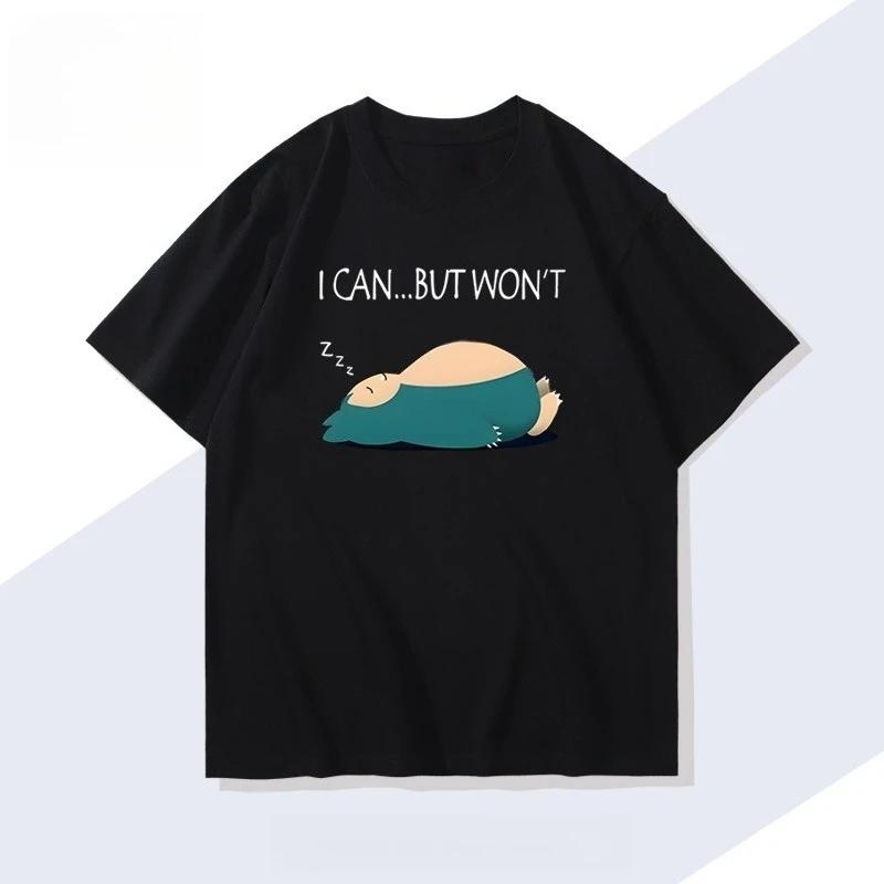 Tee Shirt Homme Graphic TShirts Men Tshirt for Men Ropa Hombre Pokémon Handheld Game Snorlax Short Sleeved Round Neck Tshirt
