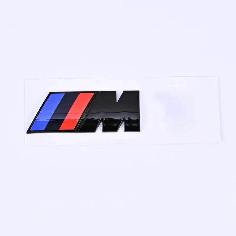 BMW M series M1 M2 M3 M4 M6 M7 rear luggage compartment logo sticker ABS changed to silver/black sticker M logo