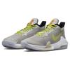 Nike Air Max Impact 3 Light Iron Ore Atomic Green Мужские кроссовки Серый Фантом Футбол-Серый DC3725-007