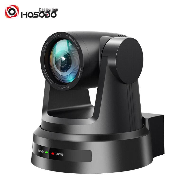 Smart Tracking AI Video Conference Camera with 12x Zoom (CN version)