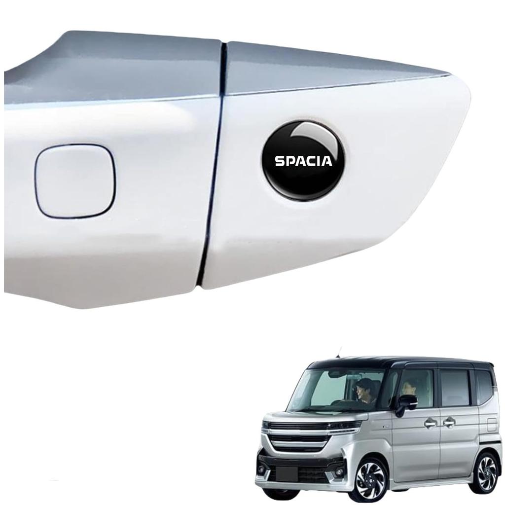 Spacia SPACIA Car Lock Protector Sticker Door Lock Keyhole Sticker Decal Car Outdoor Door
