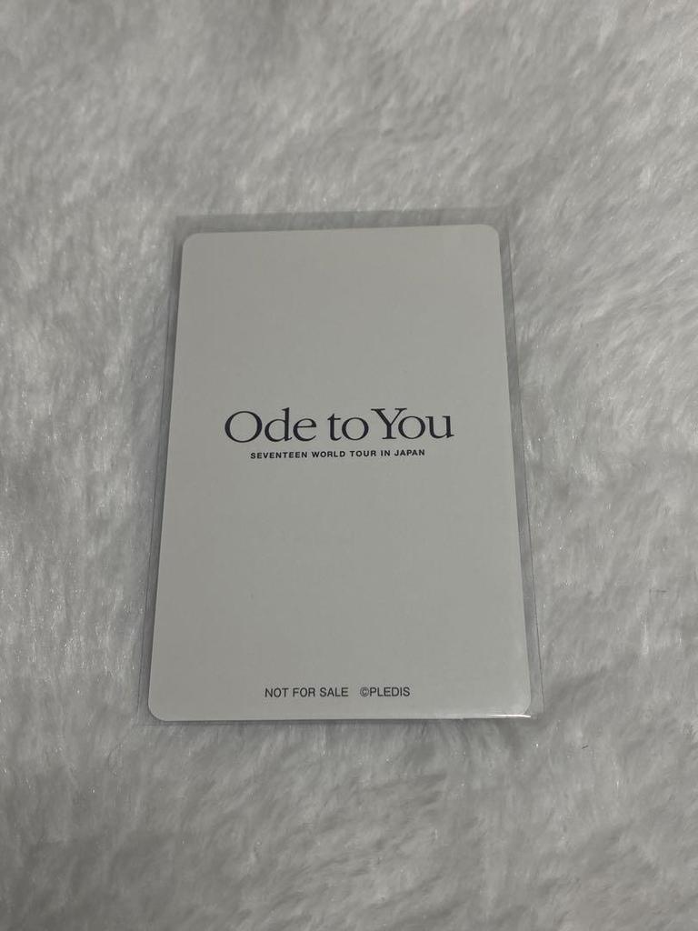 [USED] SEVENTEEN odetoyou Odecon S.Coups trading card