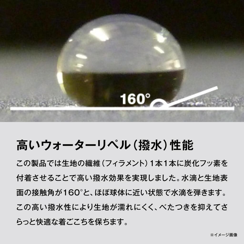 Water Repel Half Zip Shirt Long Sleeve Black L [Shimano] SH-040X