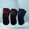 Нейлоновые вязаные спортивные наколенники Нескользящие Дышащие Растягивающиеся в четырех направлениях Спортивная защитная экипировка Амортизирующие Утренняя пробежка