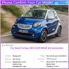 Автомобильный брызговик для Smart Fortwo W453 453 2015 ~ 2016 2017 2018 брызговик брызговик крыла авто