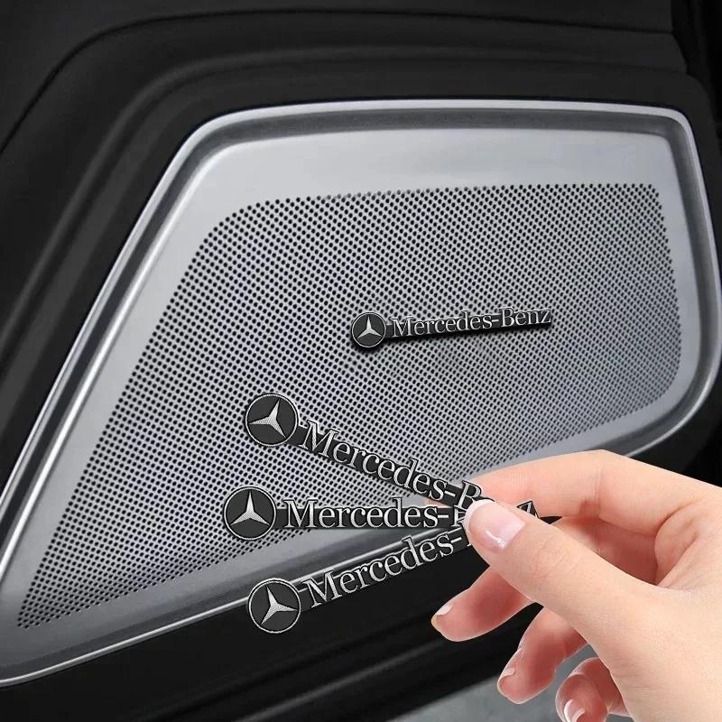 Car Styling 3D Aluminum Speaker Audio Stickers Badge Emblem Decal For Mercedes Benz AMG W124 W202 W203 W204 W210 W211