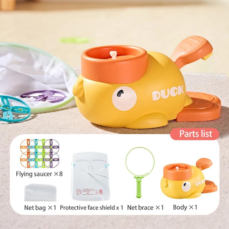 Пусковая установка Воздушная тарелка Ракета Игры Спортивные детские летающие диски Воздушные отскоки пропеллер Утка Слон для детей Игрушки для улицы