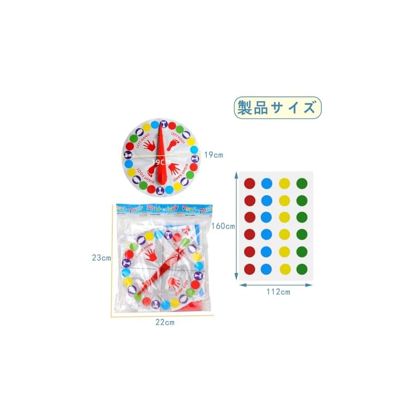 DFsucces Игра на баланс, Игра для вечеринок, Семейная игра, Простые правила, Веселье для вечеринок, Мероприятий, Друзей, Родителей и Детей