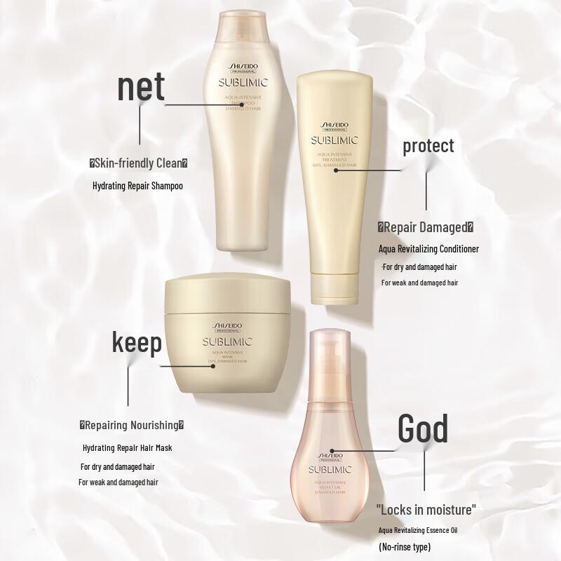 Shiseido Professional Aqua Intensive Shampoo 3-Pack