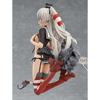FigFIX Kantai Collection -KanColle- Amatsukaze Medium Damage Ver. Немасштабная ABS&ATBC-PVC окрашенная полная фигура