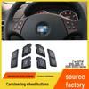 Совместимые кнопки переключения на руле для BMW 3 серии/X1 320/325/E84/E90/E92 (Многофункциональный)