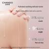 CHANDO Snow Skin Brightening Shower Gel 750g