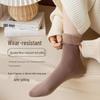 Women's Earth Tone Fleece-Lined Winter Socks - Extra Thick, Warm, and Unisex for Postpartum and Cold Weather Comfort.