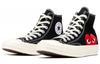 Converse Кеды X Comme Des Garcons Play All Star Chuck 70 High на шнуровке 150204C