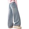 ASK JUNIOR Girls' Pants, Spring 2026 Embroidered Denim Trousers, Draping Wide-Leg Straight Pants, Blue, Size 120
