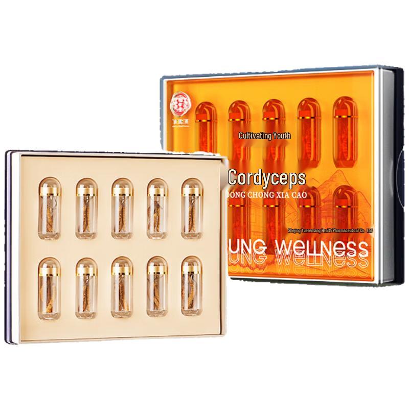 Tong Ren Tang Tibetan Wild Cordyceps Sinensis