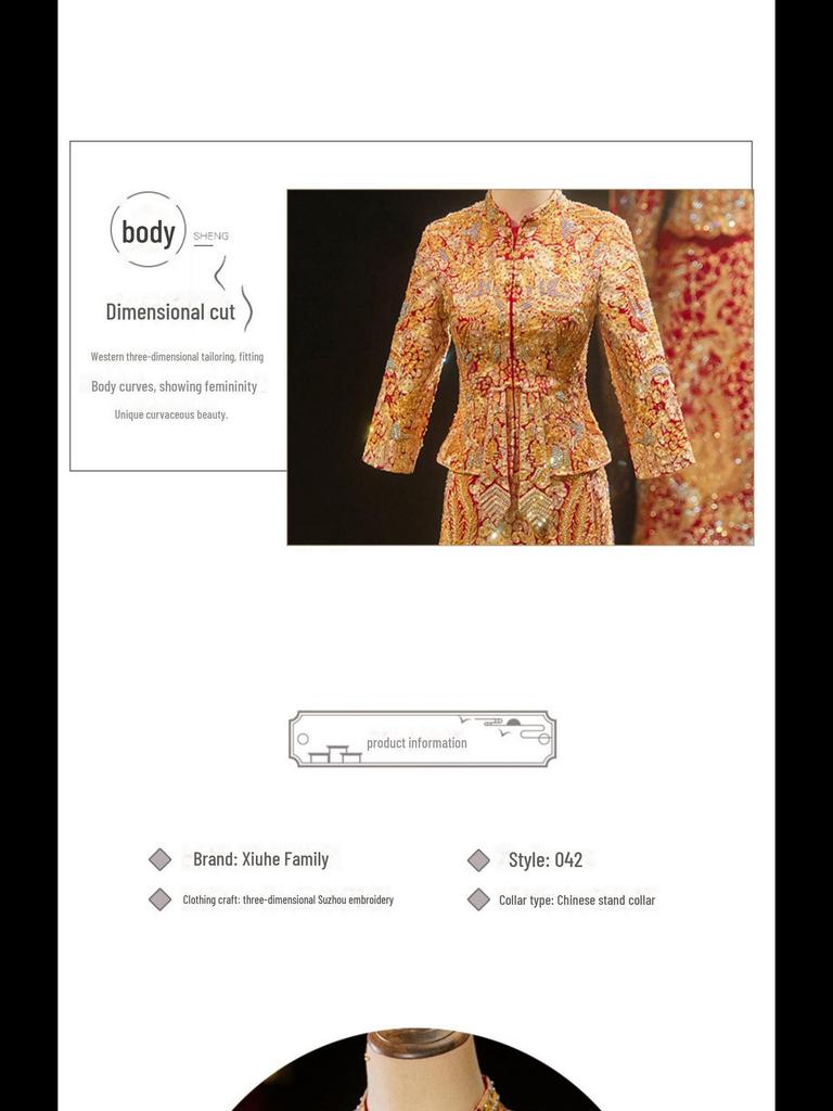 2022 Xiuhe Gold Chinese Wedding Dress: Elegant Slim Dragon and Phoenix Gown for Brides