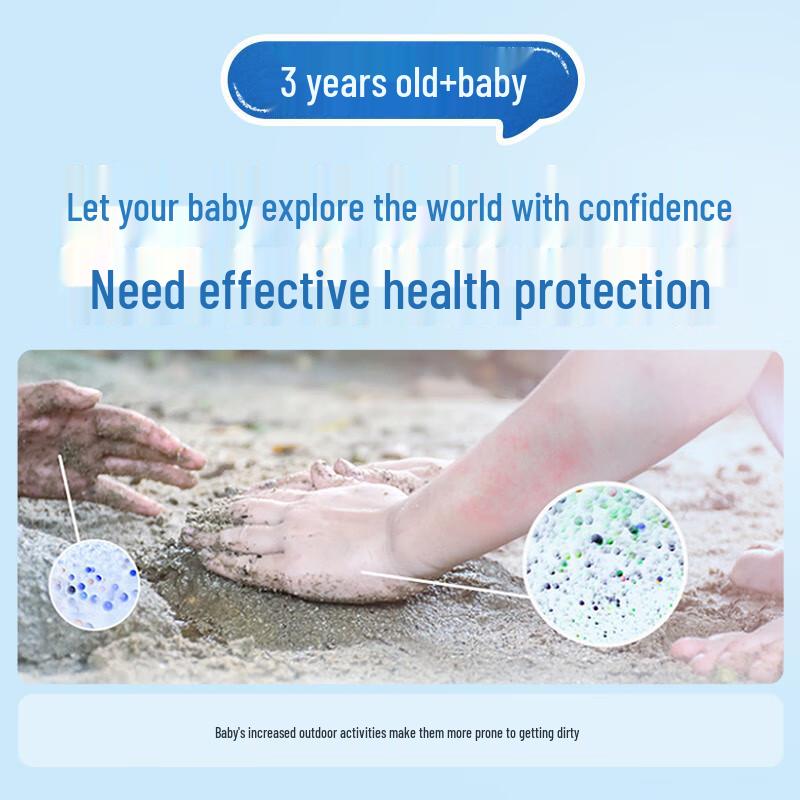 Safeguard Kids Bubble Bath