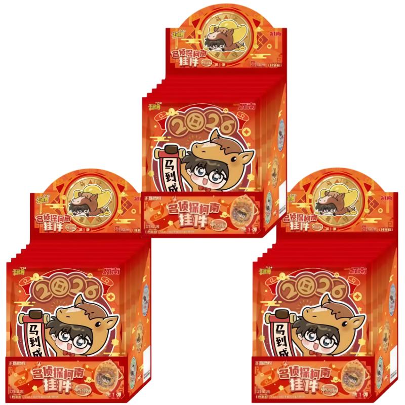 Original KAYOU Detective Conan Key Version Series Blind Box Anime Character Doll Collection Fashion Surprise Toys Gifts