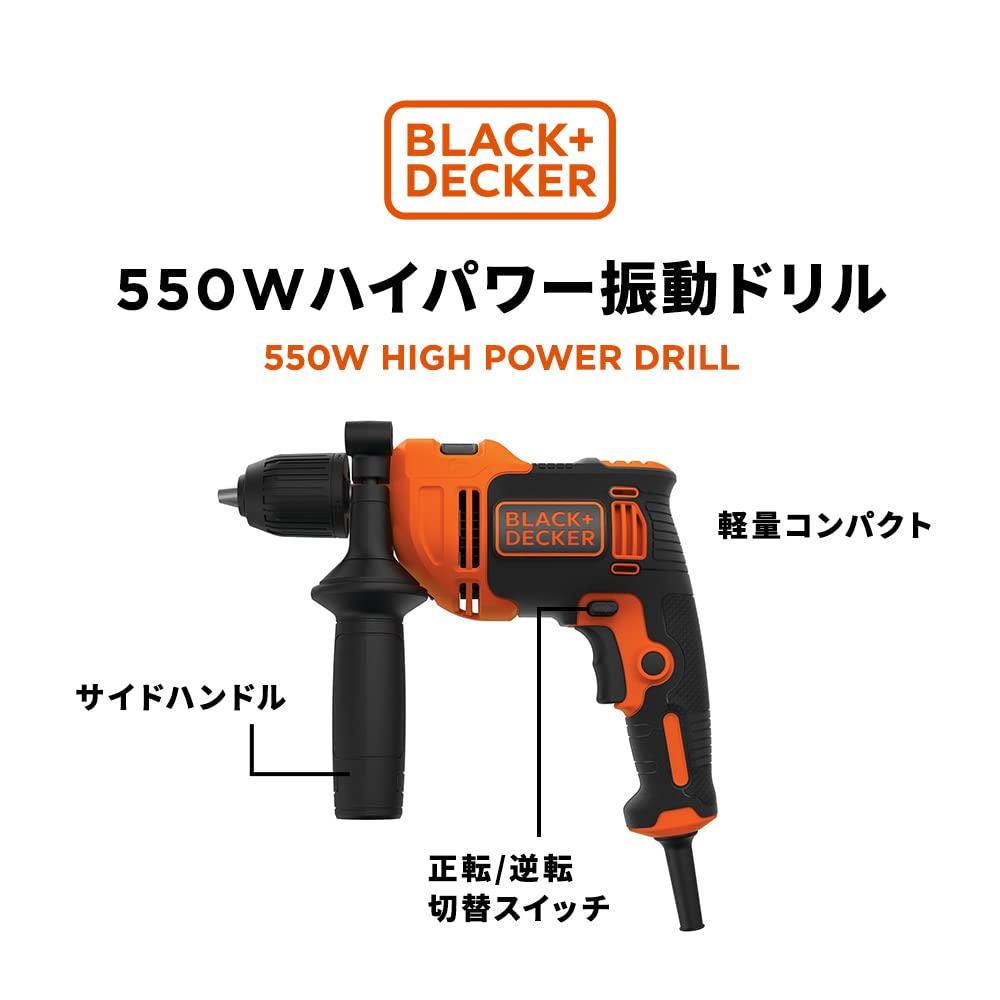 Vibration Drill Hammer Drill AC100V Corded Concrete Drilling 550W 13mm BLACK+DECKER BEH550-JP