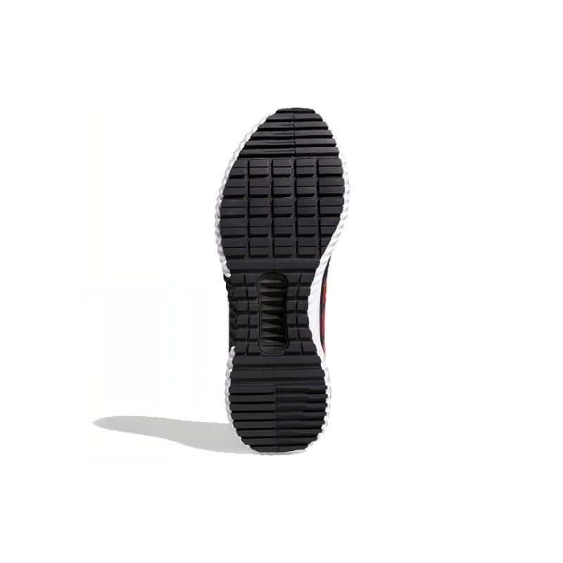adidas Кроссовки Climawarm 2.0 Красные G28944