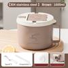 Large Capacity 304 Stainless Steel Foam Bowl Ironing Proof Double Lunch Box With Tableware Drain Lid Ramen Bowl