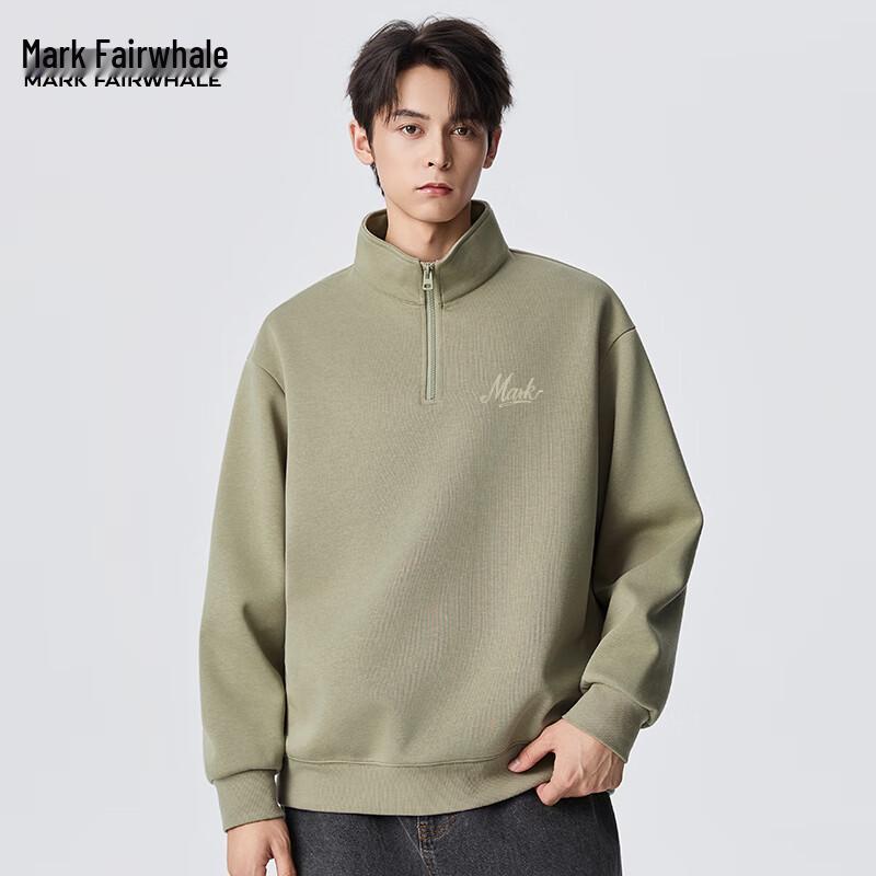 Мужской свитшот Mark Fairwhale на молнии до середины, со стойкой